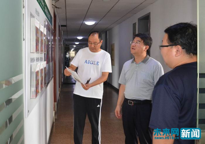 中央民族大学党委书记张京泽视察招生录取工作